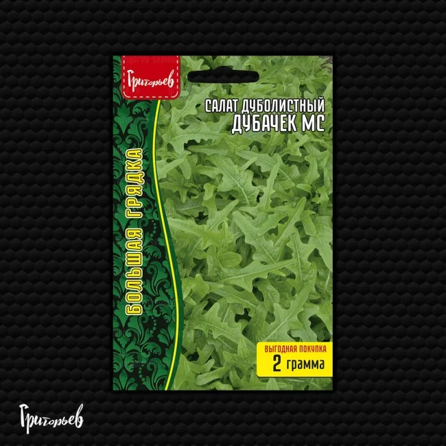 Дубачек МС дуболистный