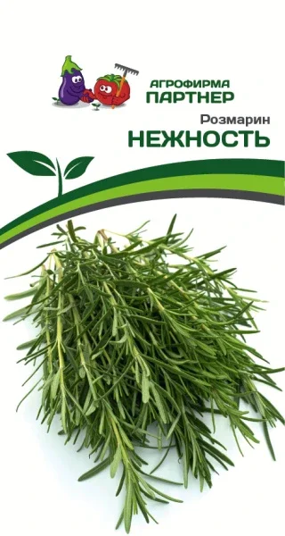 Миниатюра изображения сорта Нежность