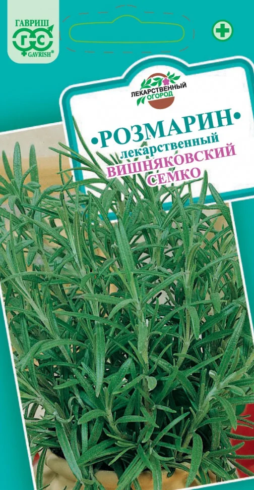 Вишняковский 