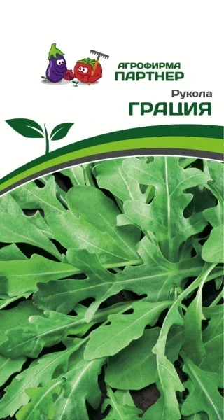 Миниатюра изображения сорта Грация 