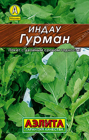 Гурман 