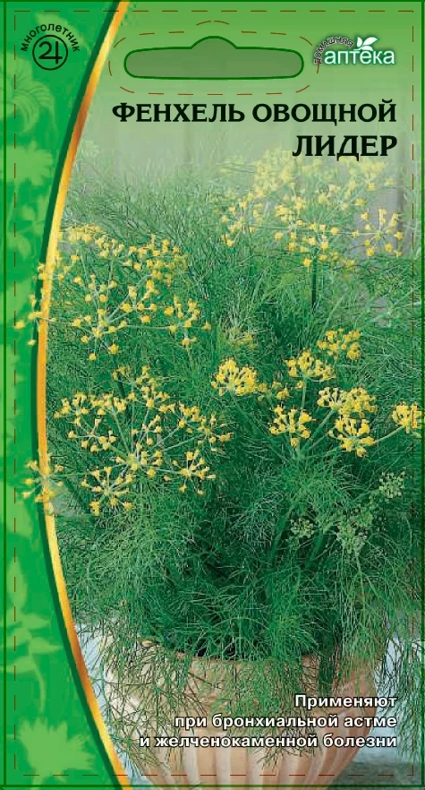 Миниатюра изображения сорта Лидер