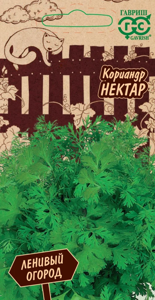 Миниатюра изображения сорта Нектар