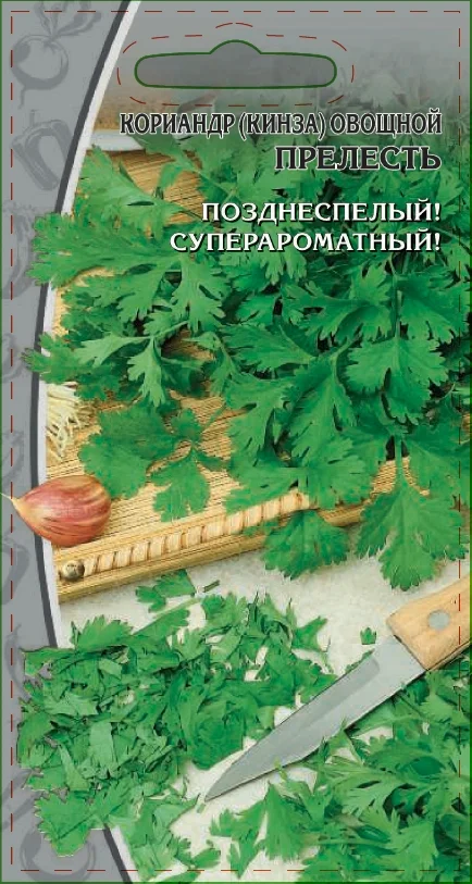 Миниатюра изображения сорта Прелесть