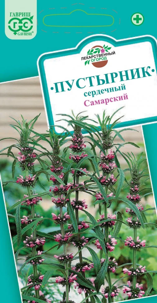 Миниатюра изображения сорта Самарский