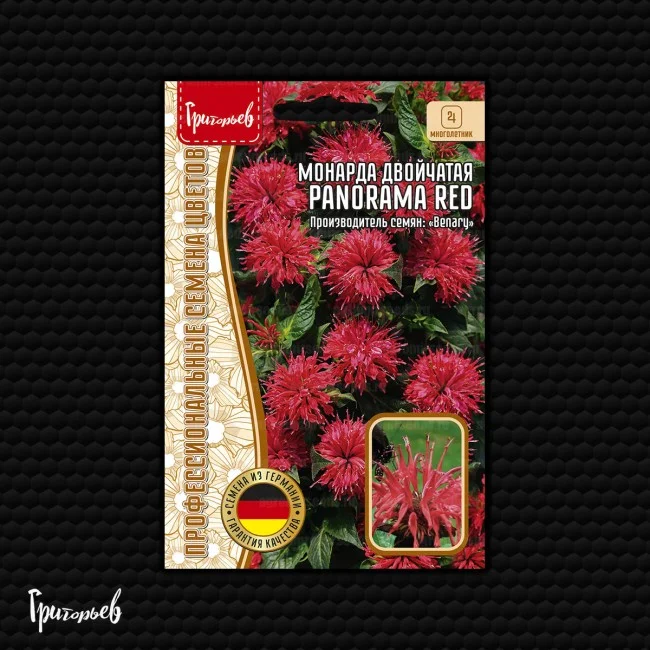 Панорама Красная двойчатая