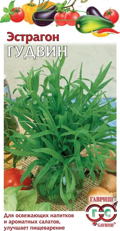 Миниатюра изображения сорта Гудвин