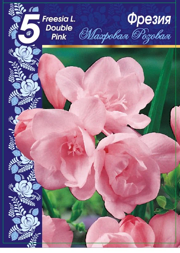 Махровая Розовая