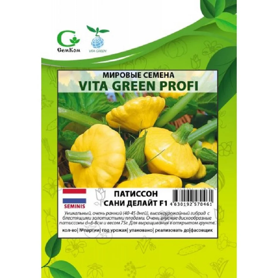 Сани Делайт