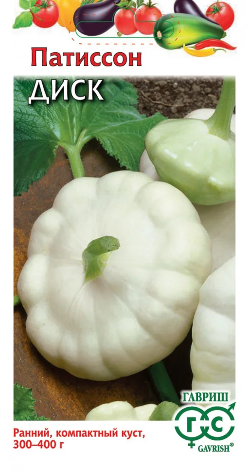 Миниатюра изображения сорта Диск