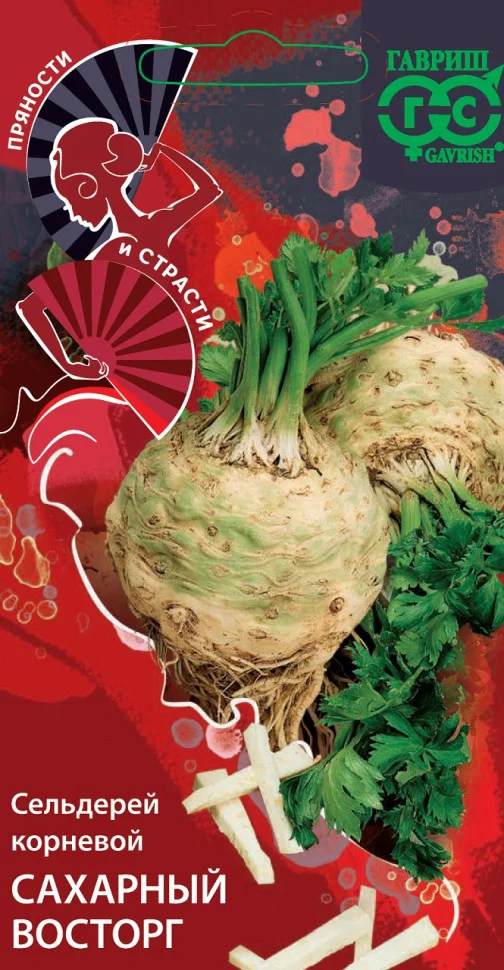 Сахарный восторг 