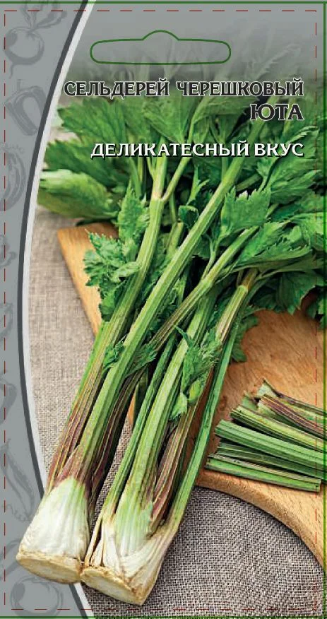 Миниатюра изображения сорта Юта