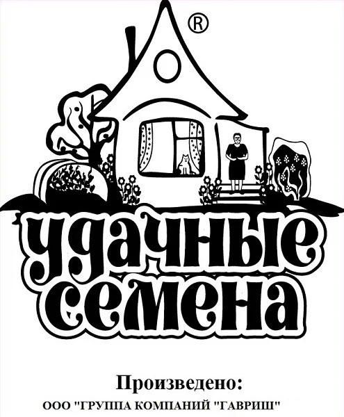 Белавинка 