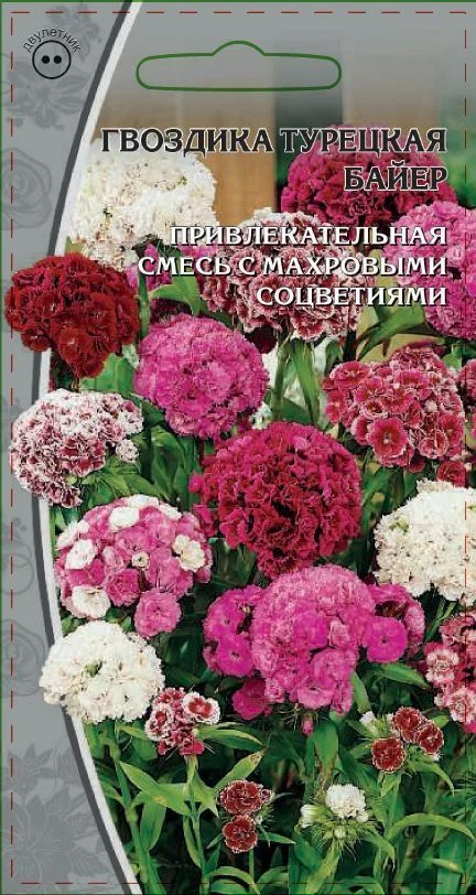 Миниатюра изображения сорта Байер