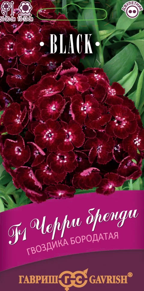 Черри бренди