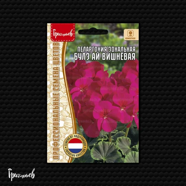 Булз Ай Вишнёвая