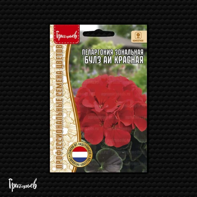 Булз Ай Красная