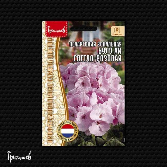 Булз Ай Светло-Розовая