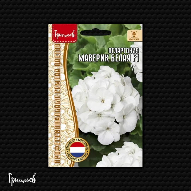 Маверик Белая