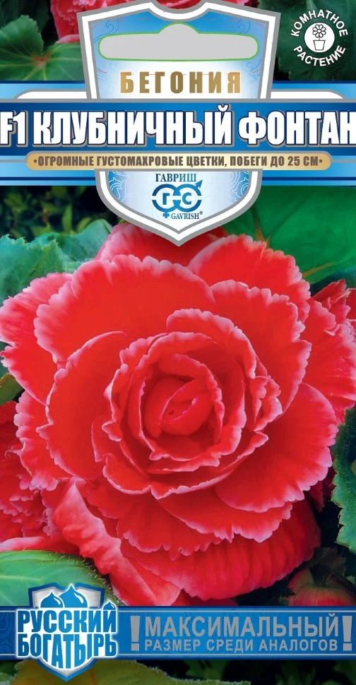 Клубничный фонтан 