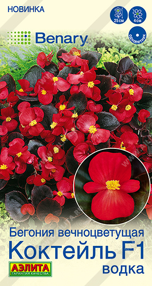 Коктейль водка