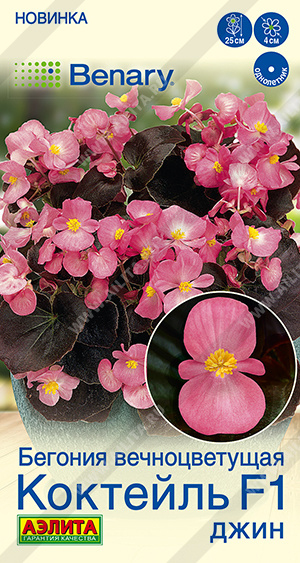 Коктейль джин