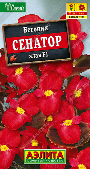 Сенатор алая