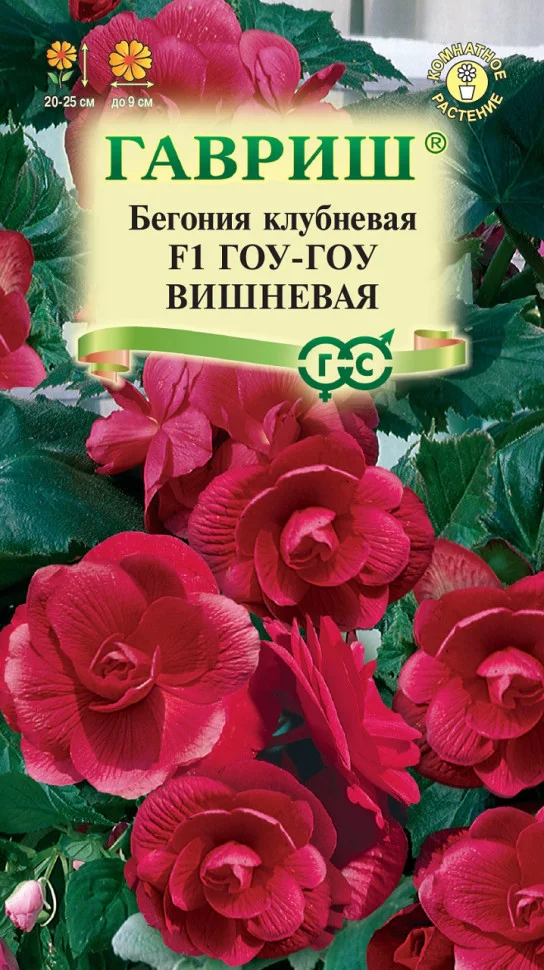 Гоу-Гоу Вишневая