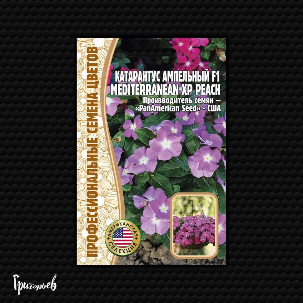 Тату Black Cherry