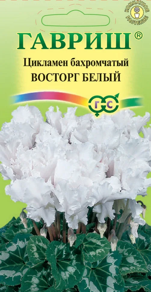 Восторг белый