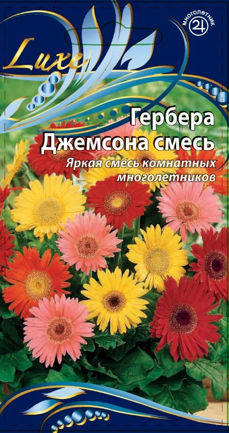 Миниатюра изображения сорта Джемсона