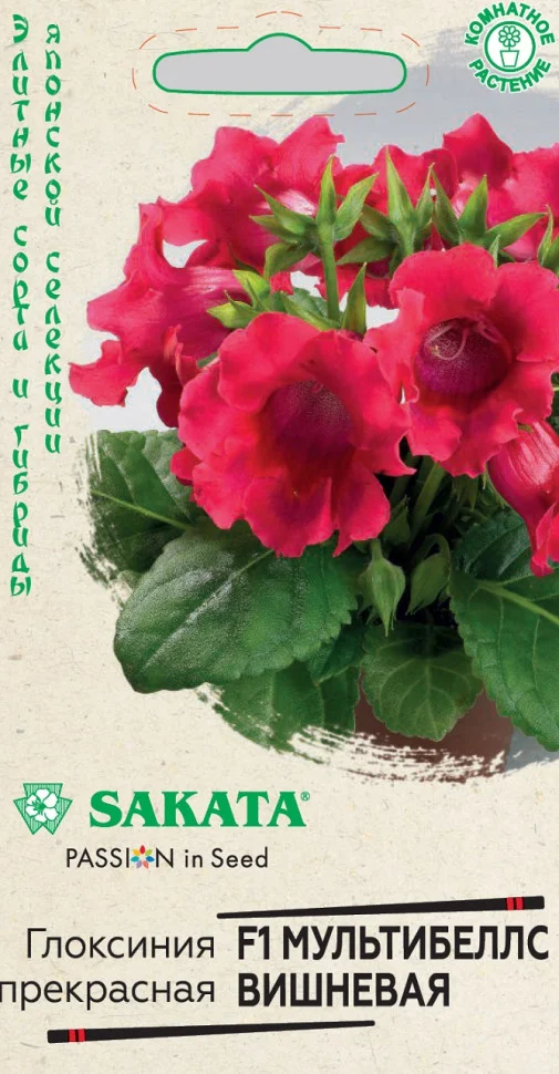 Мультибеллс вишневая