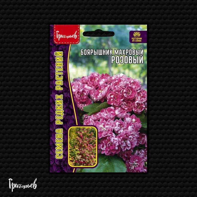 Розовый махровый