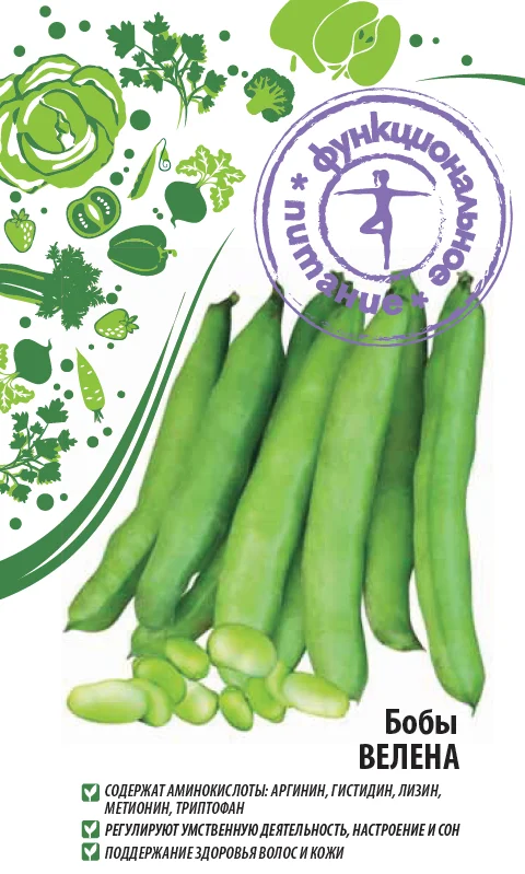 Миниатюра изображения сорта Велена