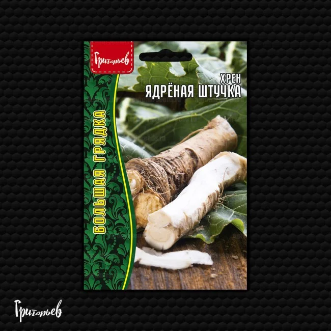 Ядрёная Штучка