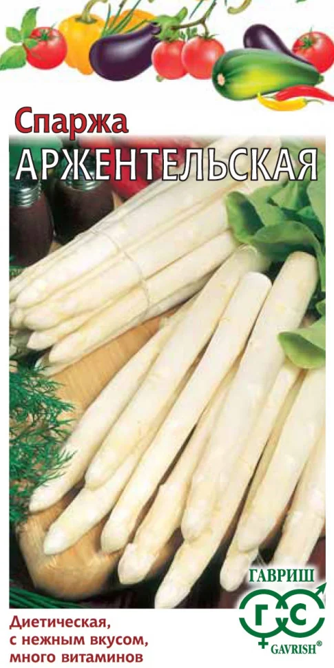 Миниатюра изображения сорта Аржентельская