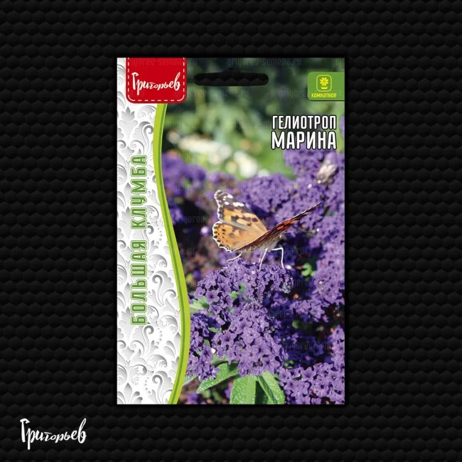 Миниатюра изображения сорта Марина