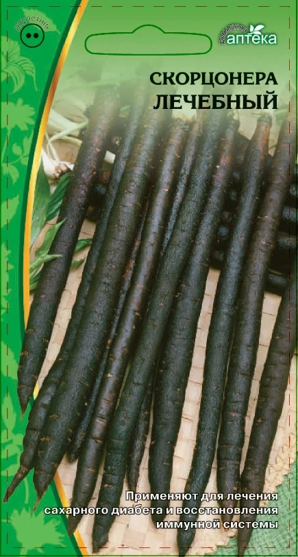 Миниатюра изображения сорта Лечебный