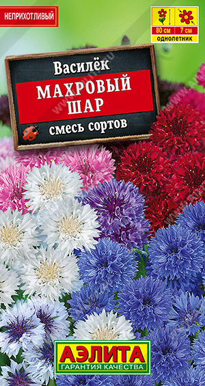Махровый шар