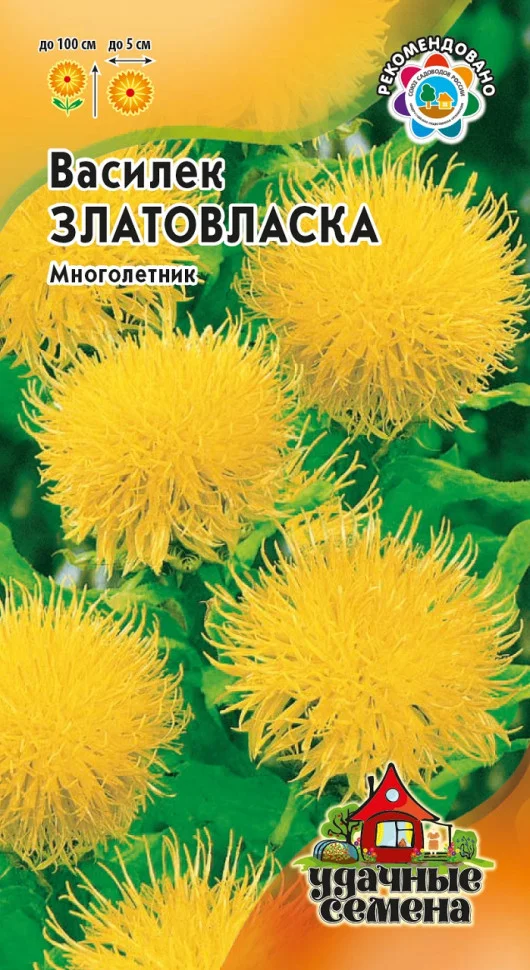 Златовласка