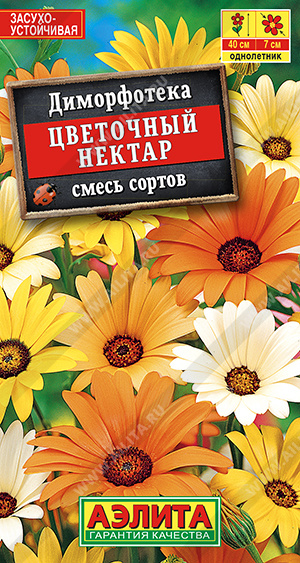 Цветочный нектар