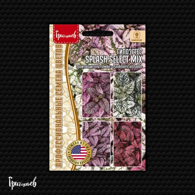 Сплэш Select Mix