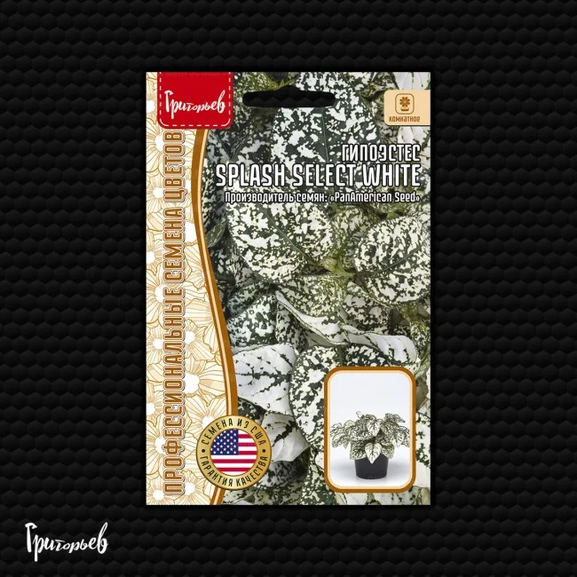 Сплэш Select White