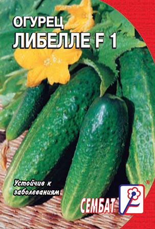 Огурец Либелле F1