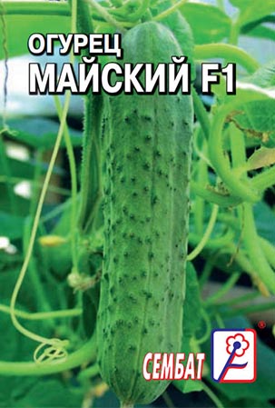 Огурец Майский F1
