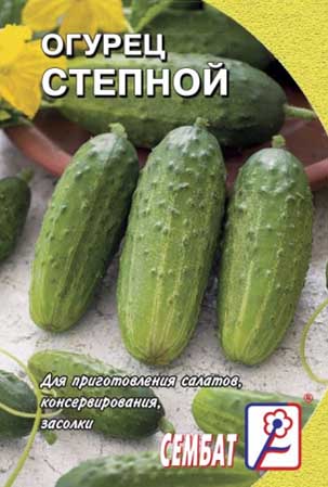 Огурец Степной